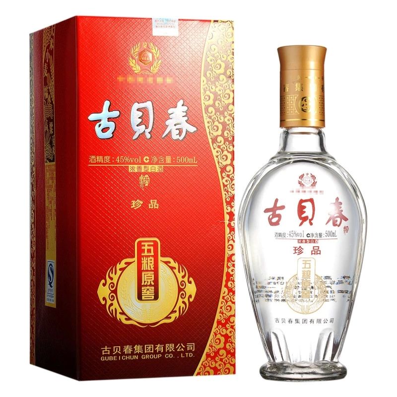 古贝春珍品五粮原窖 500ml