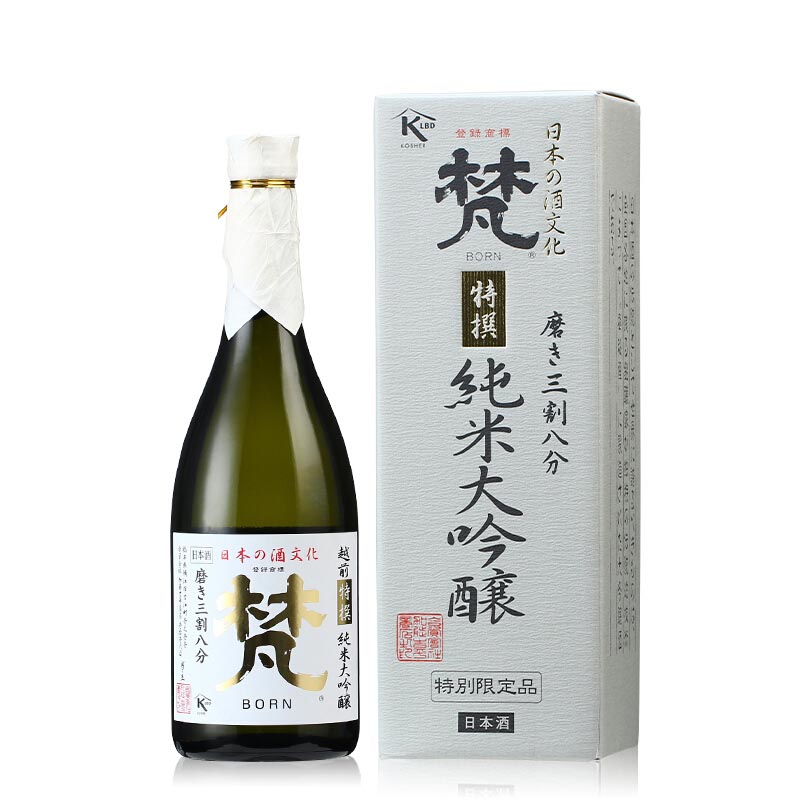 梵·三割八分特撰纯米大吟酿清酒 born tokusen junmai daiginjo sake