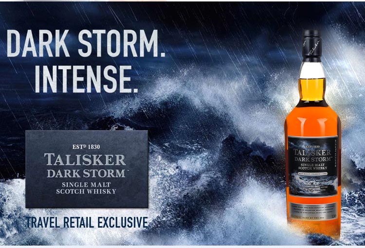 泰斯卡黑风暴单一麦芽苏格兰威士忌 talisker dark storm single malt