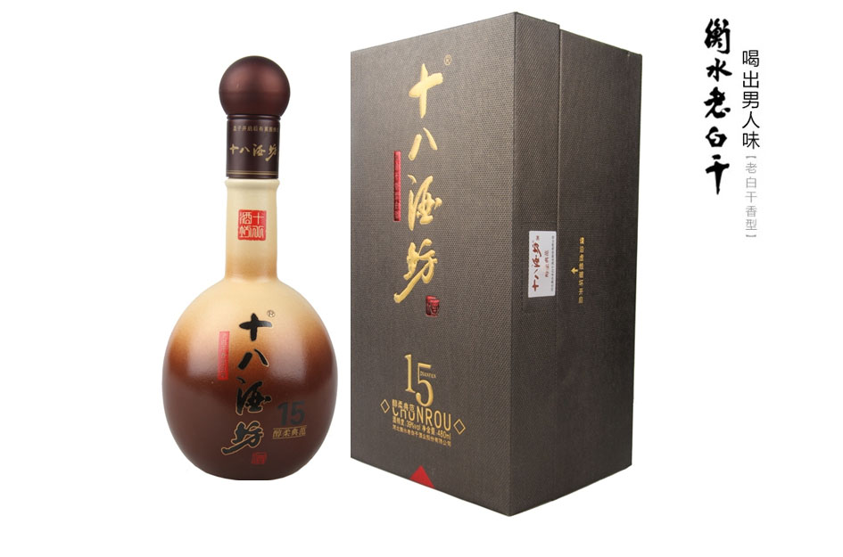 十八酒坊陳壇陶藏15年480ml