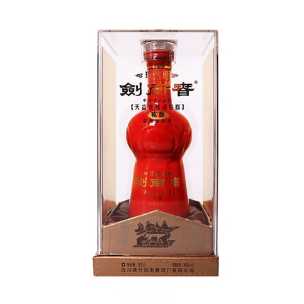 剑南春酒天益老号珍藏级特酿 500ml