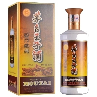 茅台王子酒酱门经典 500ml