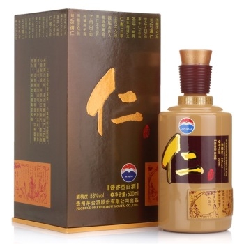 茅台仁酒 500ml