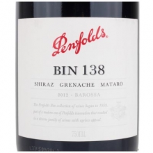 奔富酒庄BIN138GMS干红葡萄酒 Penfolds Bin 138 GMS 750ml（木塞旋塞随机发货）