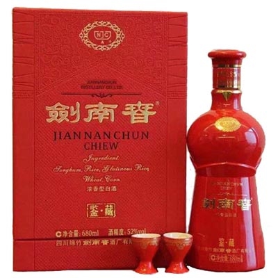 剑南春酒珍藏级鉴藏 500ml