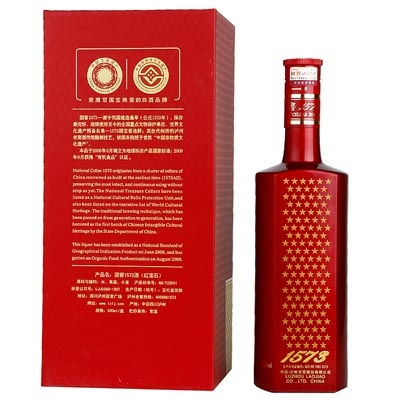 国窖1573红宝石 500ml