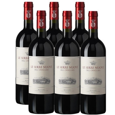 奥纳亚酒庄副牌干红葡萄酒 Le Serre Nuove dell’Ornellaia Bolgheri Rosso 750ml