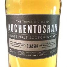 欧肯特轩经典单一麦芽苏格兰威士忌 Auchentoshan Classic Single Malt Scotch Whisky 700ml