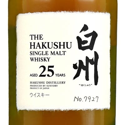 白州25年单一麦芽威士忌 The Hakushu Aged 25 Years Single Malt Whisky 700ml