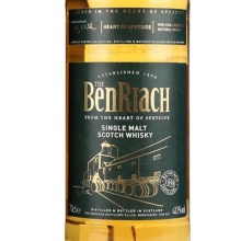 本利亚克斯佩塞之心单一麦芽苏格兰威士忌 BenRiach Heart of Speyside Single Malt Scotch Whisky 700ml