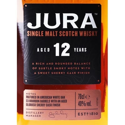 朱拉小岛12年单一麦芽苏格兰威士忌 Isle of Jura Aged 12 Years Elixir Single Malt Scotch Whisky 700ml