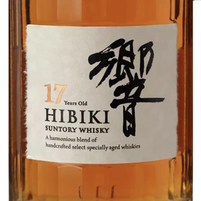 三得利响17年日本调和威士忌 Suntory Hibiki Aged 17 Years Japanese Blended Whisky 700ml（无盒）