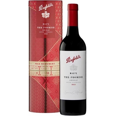 奔富酒庄麦克斯大师承诺设拉子干红葡萄酒 Penfolds Max