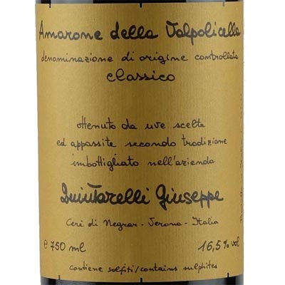 昆达莱利酒庄瓦坡里切拉阿玛罗尼古典红葡萄酒 Giuseppe Quintarelli Amarone della Valpolicella Classico DOCG 750ml