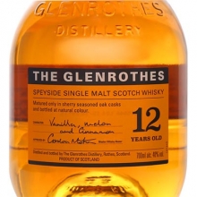 格兰路思12年单一麦芽苏格兰威士忌 Glenrothes 12 Year Old Speyside Single Malt Scotch Whisky 700ml