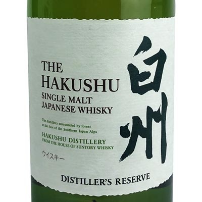 白州1973蒸馏厂珍藏单一麦芽威士忌 The Hakushu 1973 Distiller