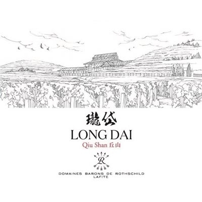 瓏岱酒庄正牌干红葡萄酒 Long Dai 750ml