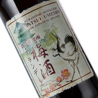 松井白兰地梅酒 Kurayoshi Distillery Matsui Umeshu with Japanese Brandy 700ml