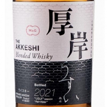 厚岸雨水调和威士忌Akkeshi Usui Blended Whisky】价格_品鉴_工艺