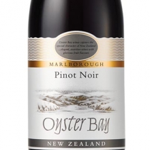 蚝湾酒庄黑皮诺干红葡萄酒 Oyster Bay Pinot Noir 750ml