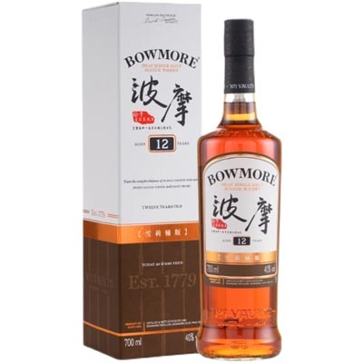 【限时特惠】波摩12年雪莉桶版单一麦芽苏格兰威士忌 Bowmore Aged 12 Years Sherry Cask Single Malt Scotch Whisky 700ml