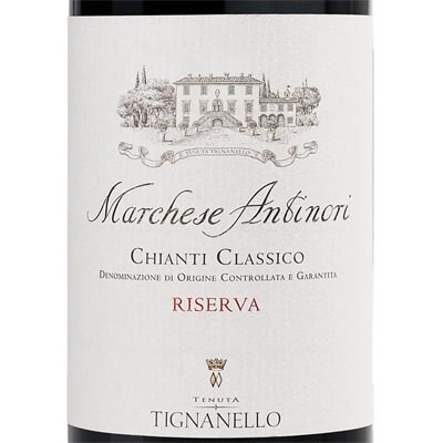 【限时特惠】安东尼世家侯爵经典基安帝珍藏干红葡萄酒 Tenuta Tignanello Marchese Antinori Riserva Chianti Classico DOCG 750ml