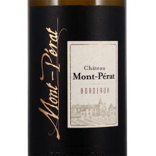 蒙佩奇酒庄霹雳山庄干白葡萄酒 Chateau Mont Perat Blanc 750ml