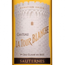 白塔庄园正牌贵腐甜白葡萄酒 Chateau La Tour Blanche 750ml