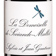 马利酒庄副牌干红葡萄酒 La Demoiselle de Sociando Mallet 750ml