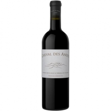 安第斯白马酒庄干红葡萄酒 Cheval des Andes 750ml