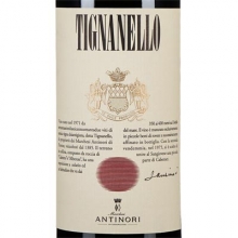 安东尼世家天娜园干红葡萄酒 Marchesi Antinori Tignanello Toscana IGT 750ml