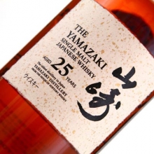 山崎25年单一麦芽日本威士忌 The Yamazaki Aged 25 Years Single Malt Japanese Whisky 700ml