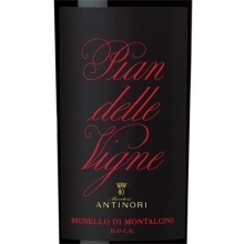 安东尼世家平安园布鲁奈罗蒙塔西诺干红葡萄酒 Marchesi Antinori Pian delle Vigne Brunello di Montalcino DOCG 750ml