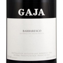 嘉雅酒庄芭芭莱斯科干红葡萄酒 Gaja Barbaresco DOCG Nebbiolo 750ml