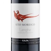 嘉雅酒庄摩尔仕堡干红葡萄酒 Gaja Sito Moresco Rosso Langhe 750ml