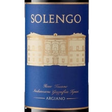 阿加诺酒庄索朗哥干红葡萄酒 Argiano Solengo Toscana IGT 750ml