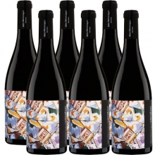 阿尔托蒙卡亚酒庄维拉顿歌海娜干红葡萄酒 Bodegas Alto Moncayo Veraton Garnacha 750ml